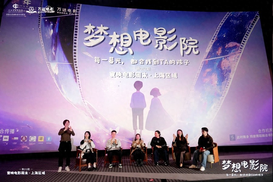 张艺兴主演不说话的爱震撼人心！聋人父女的故事为何让全场观众泪目？