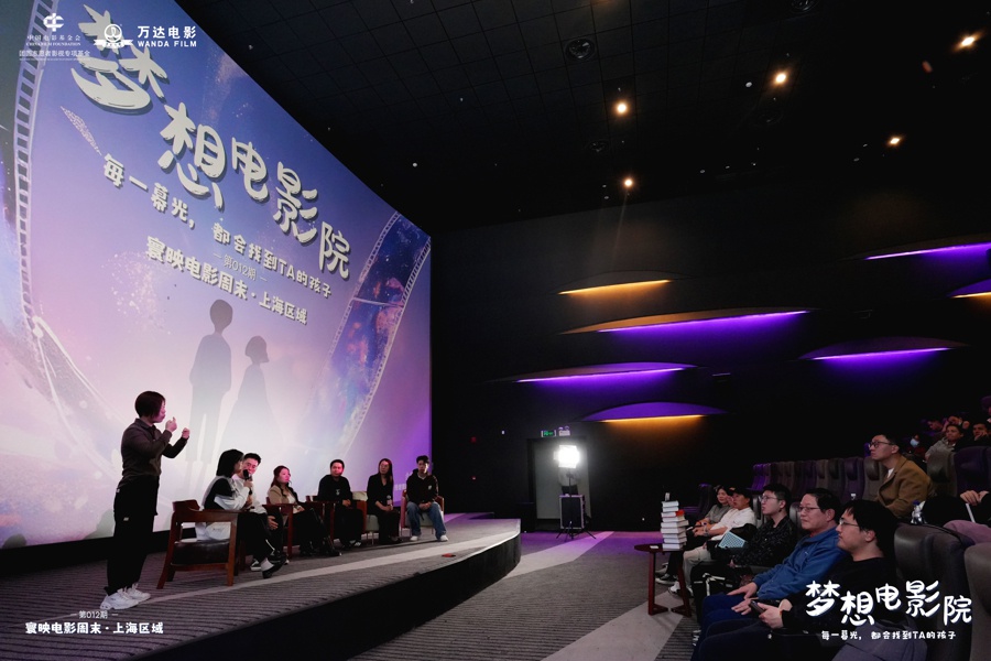 张艺兴主演不说话的爱震撼人心！聋人父女的故事为何让全场观众泪目？  第4张