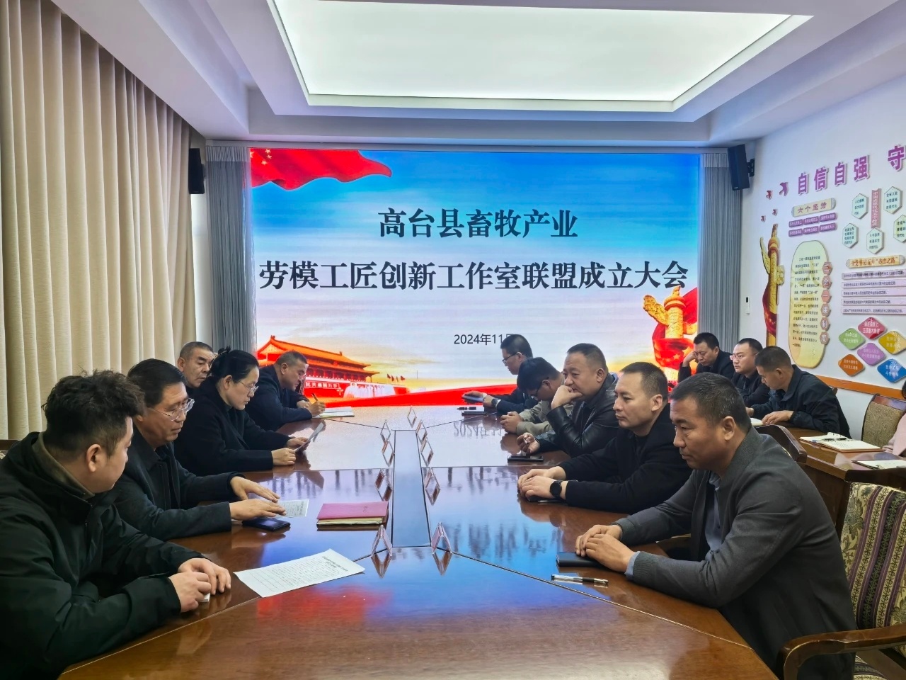 高台县总工会四位一体模式助力产业工人变匠！技能培育成效几何？  第2张