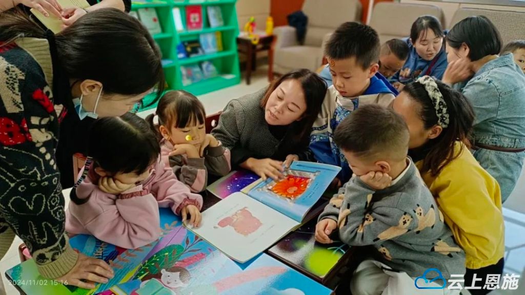 来凤县图书馆凭什么入选长江读书节十佳？揭秘他们如何用创新点燃全民阅读热情  第2张