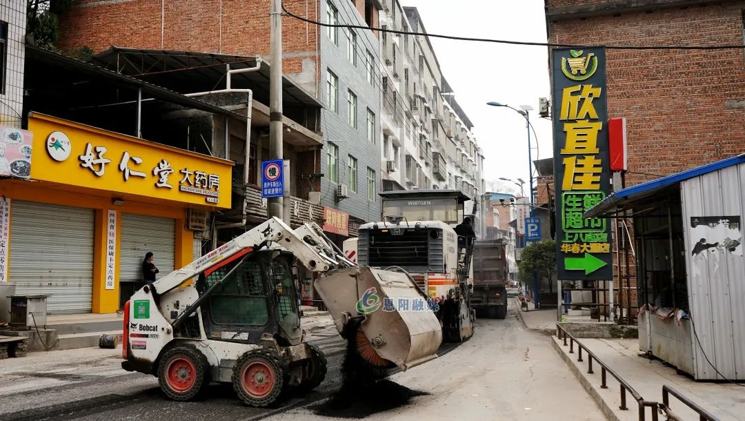 近日！上八庙镇推进道路黑化改造，居民出行难题真的彻底解决了吗？  第3张