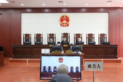 公职人员竟敢如此敛财？150余名干部现场见证正义审判  第2张