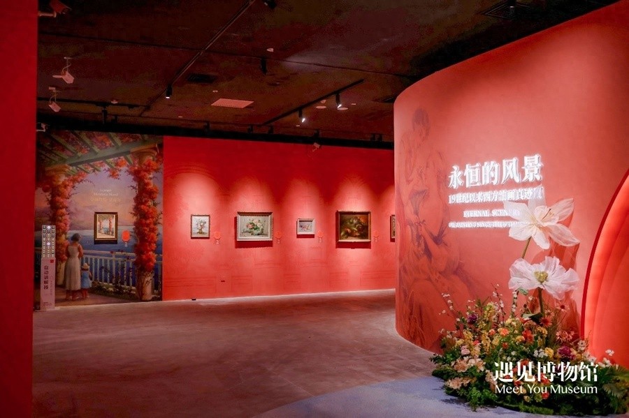 133幅西方油画真迹震撼来袭！你准备好感受19世纪欧洲的艺术魅力了吗？  第1张