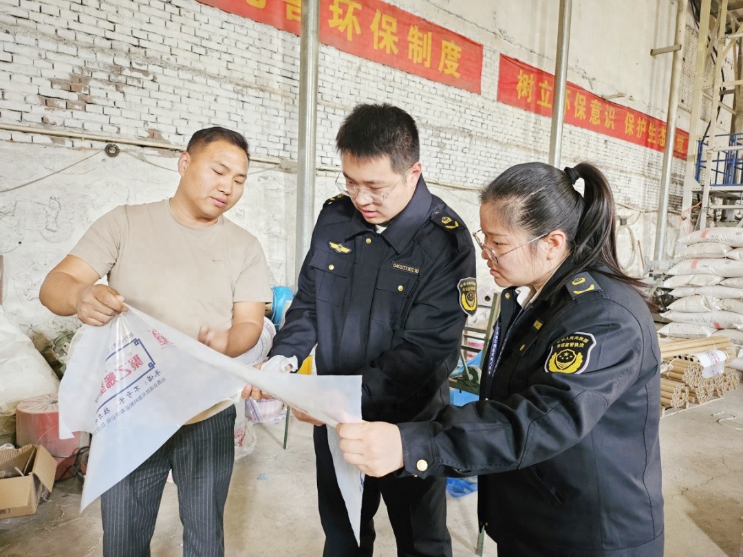 杏花岭区市场监管局为春耕农资安全筑牢防线，专项检查塑料企业作用大  第1张