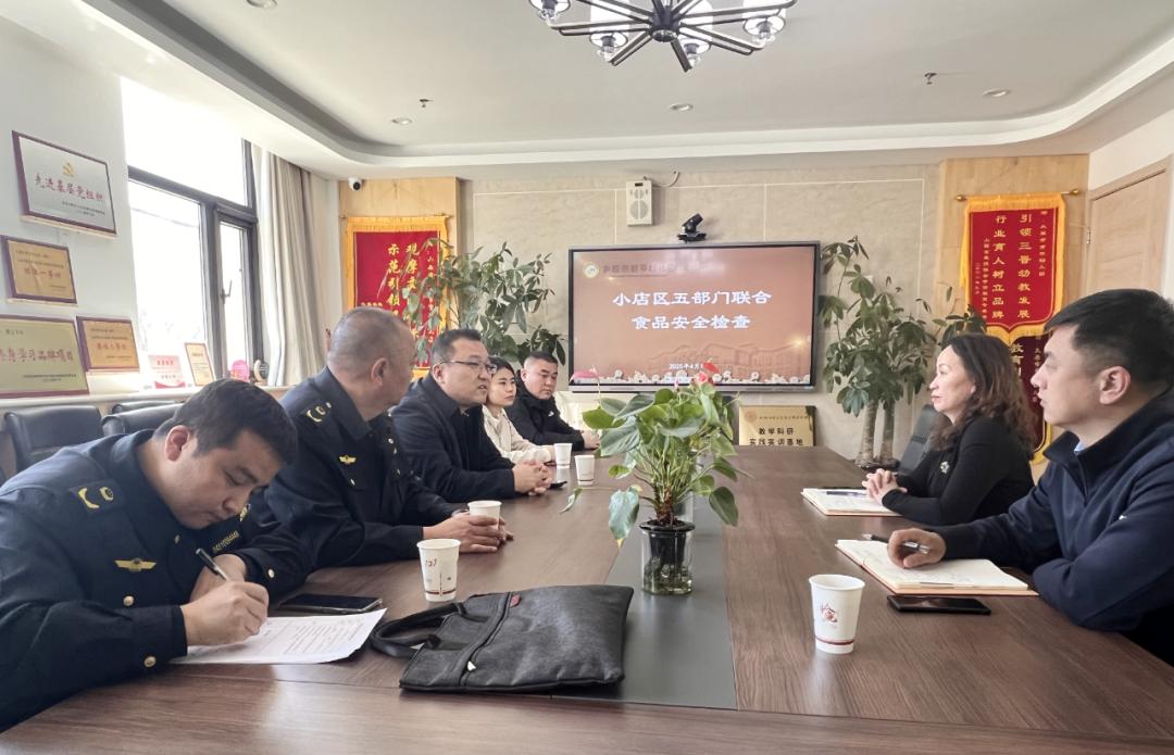 五部门联合四不两直检查校园餐！能保障师生饮食安全和经费合理使用吗？  第2张