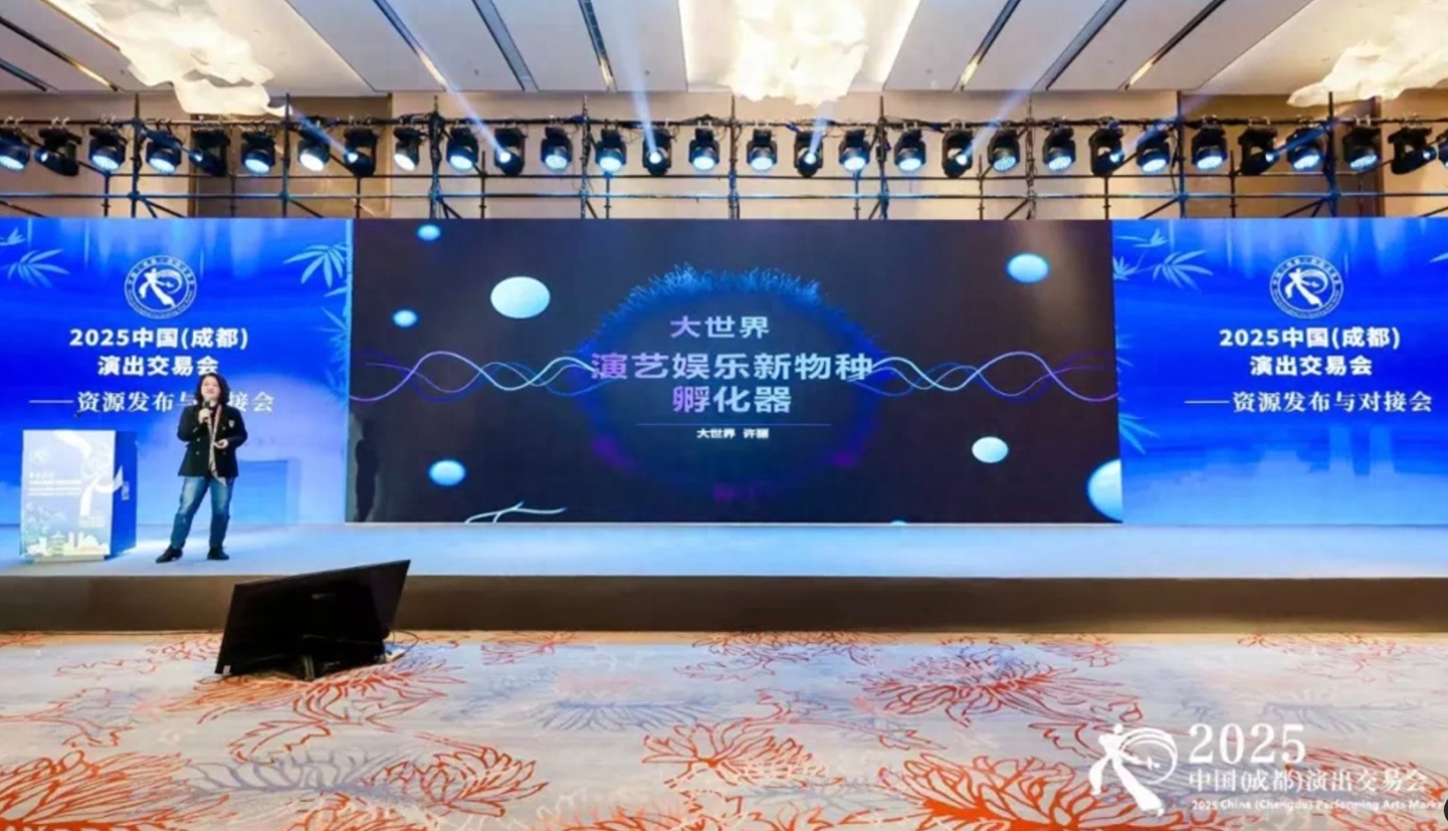 百年文化地标再升级！上海大世界如何打造全国首个演艺娱乐新物种孵化器？