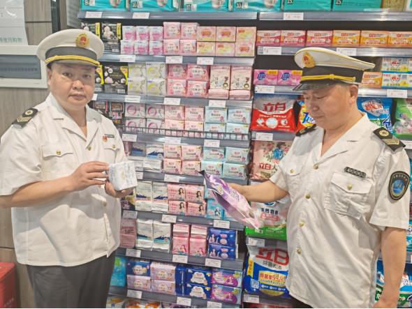 县疾控中心开展卫生用品专项检查，能否筑牢公共卫生安全防线？  第2张
