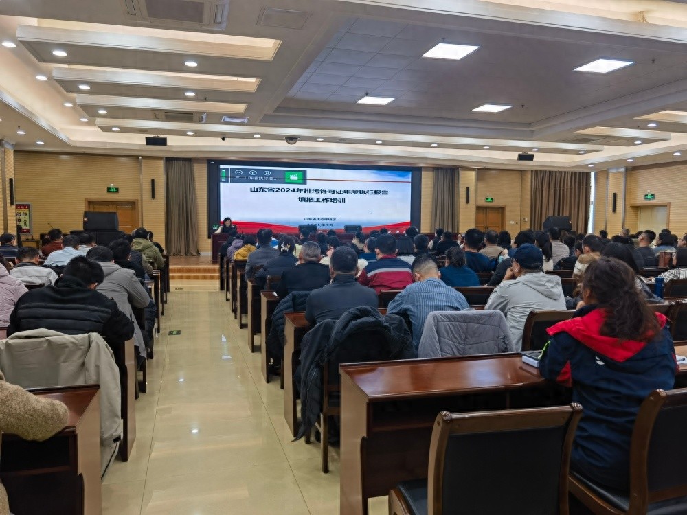 高新区环保局如何助力199家企业实现绿色发展？这场培训告诉你答案