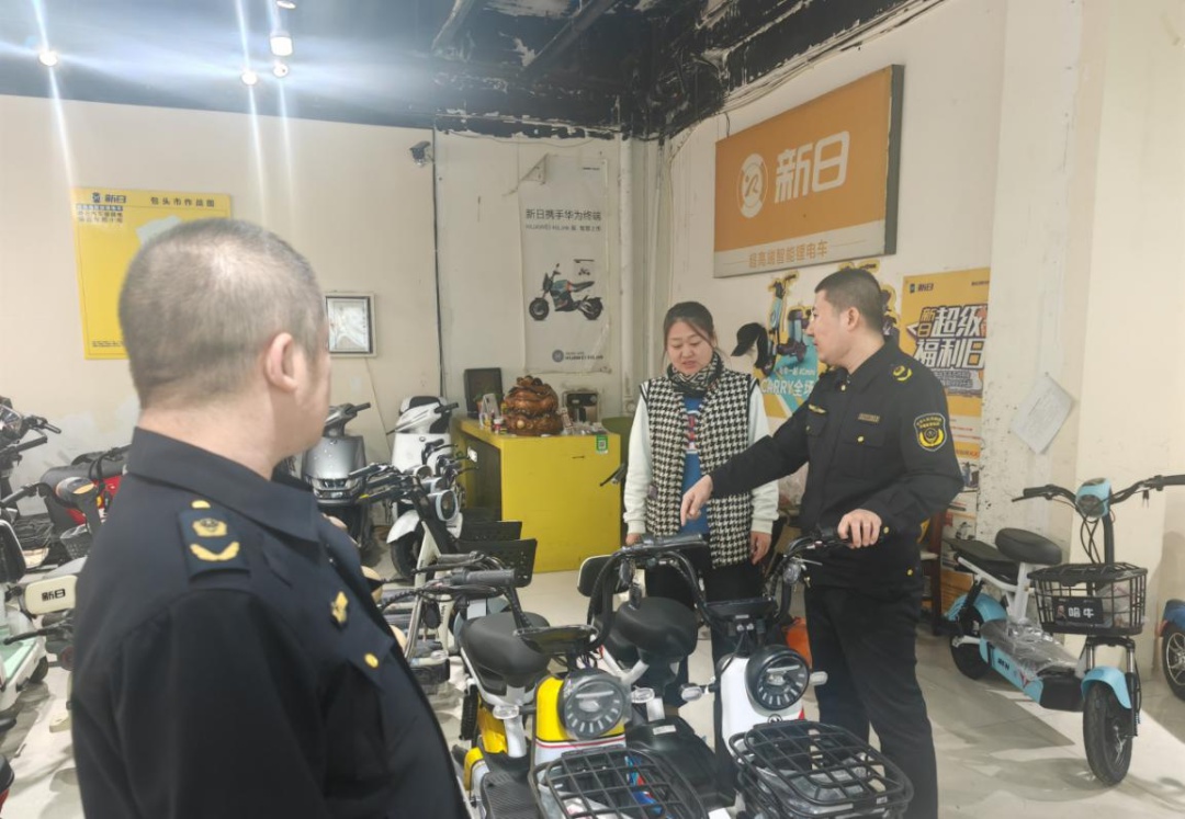 电动自行车市场乱象频发？白云路市监所三招出击，保障你的出行安全  第2张
