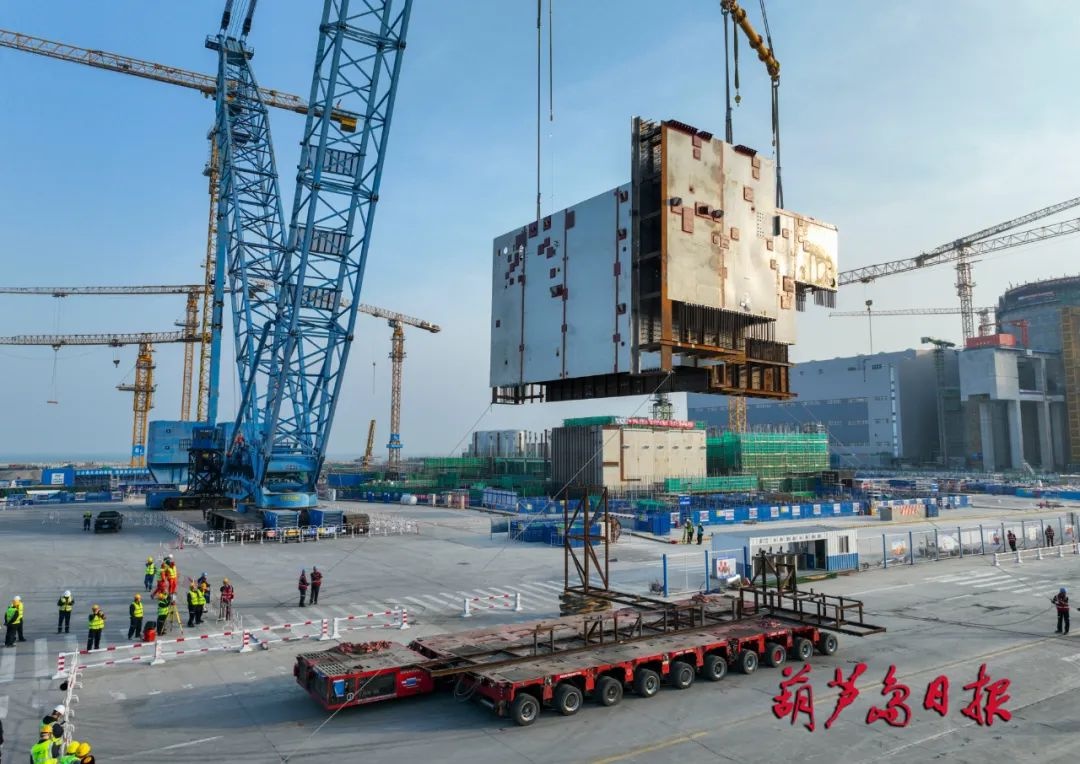 徐大堡核电再创奇迹！2号机组CA05模块如何突破重重难关成功吊装？  第2张