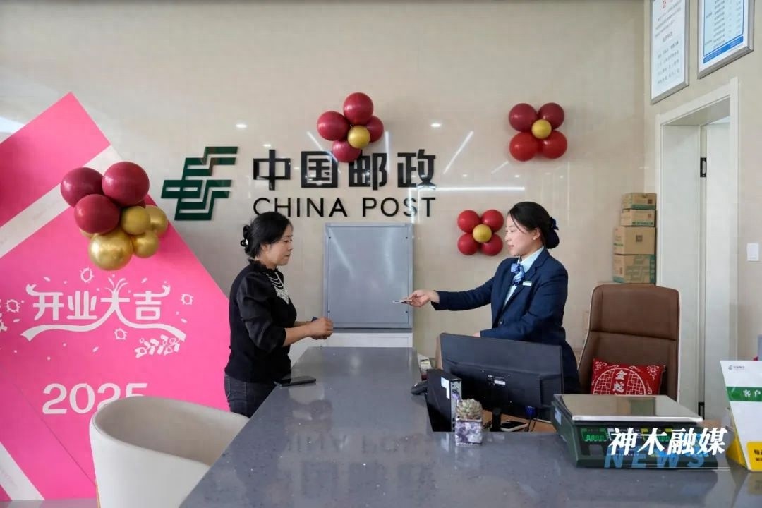 家门口就能办业务！神木市西沙片区居民终于告别奔波，邮政服务太贴心了
