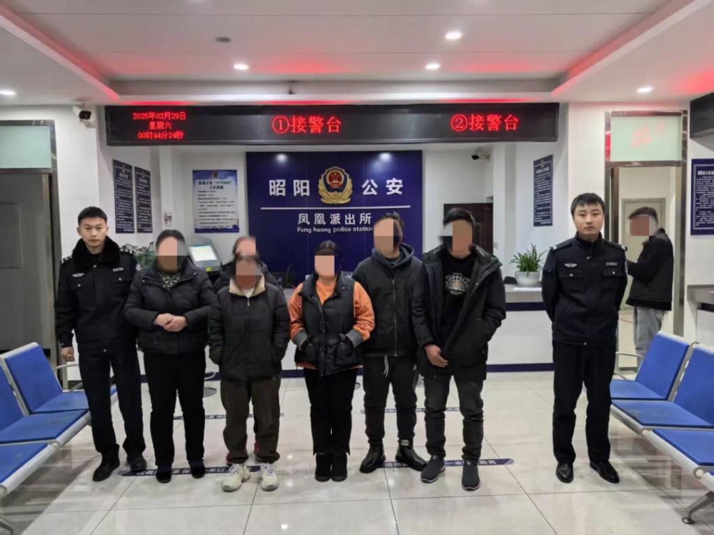 家族式诈骗团伙落网！32起案件涉案150万，你还在街头下注吗？  第2张