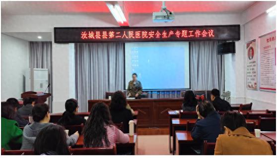 汝城县第二人民医院突发火灾演练！医护人员如何用湿毛巾护住生命线？