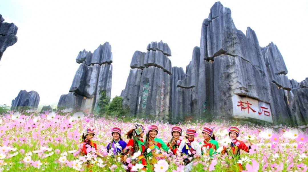 2025年云南旅游成本大公开！16人团队每天花费多少？