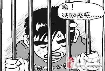 驾驶证吊销还敢开车？这位司机终生禁驾的惨痛教训，你还敢侥幸吗？