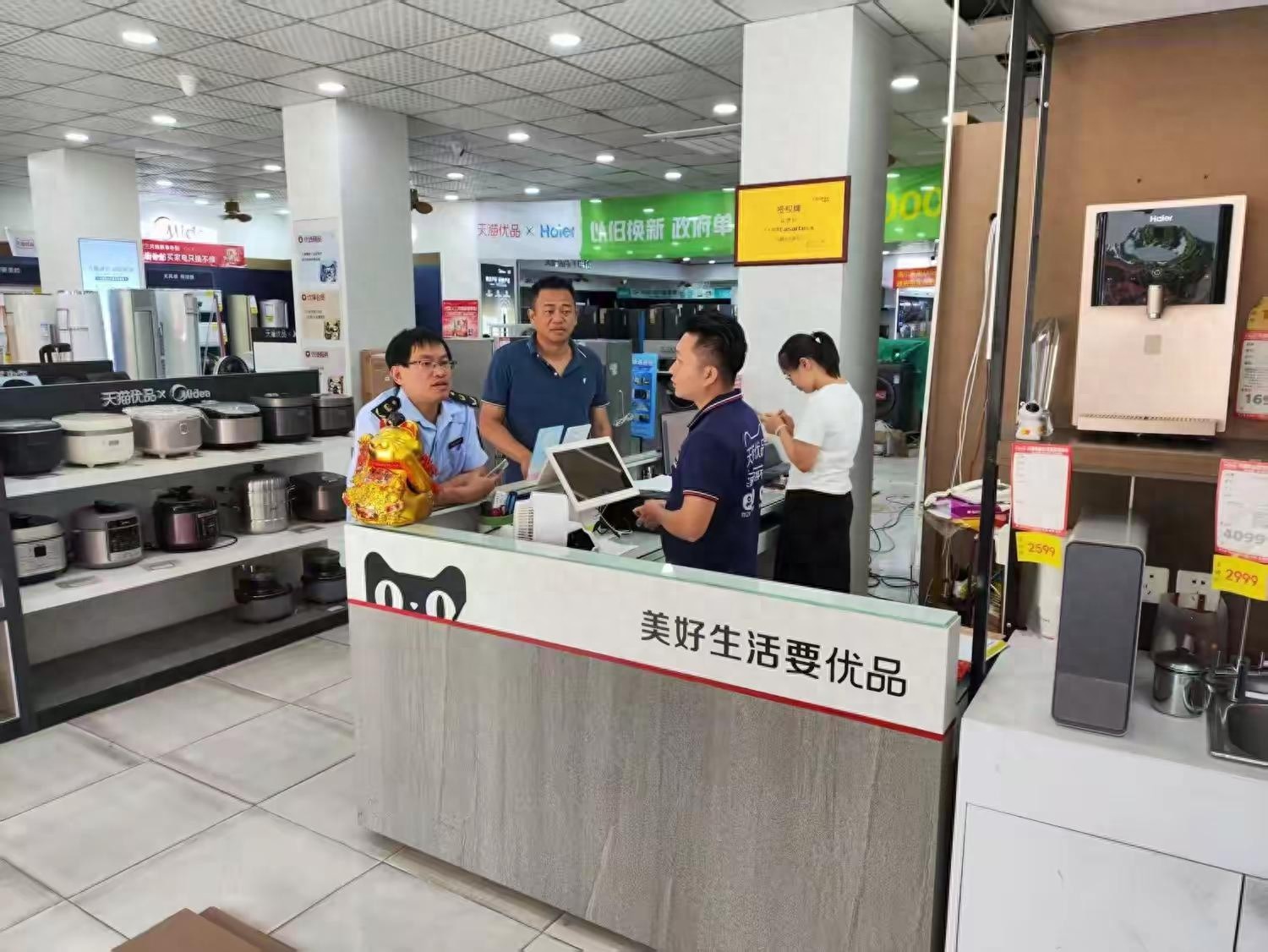文昌市重拳出击！非法卫星电视接收设施为何无处藏身？