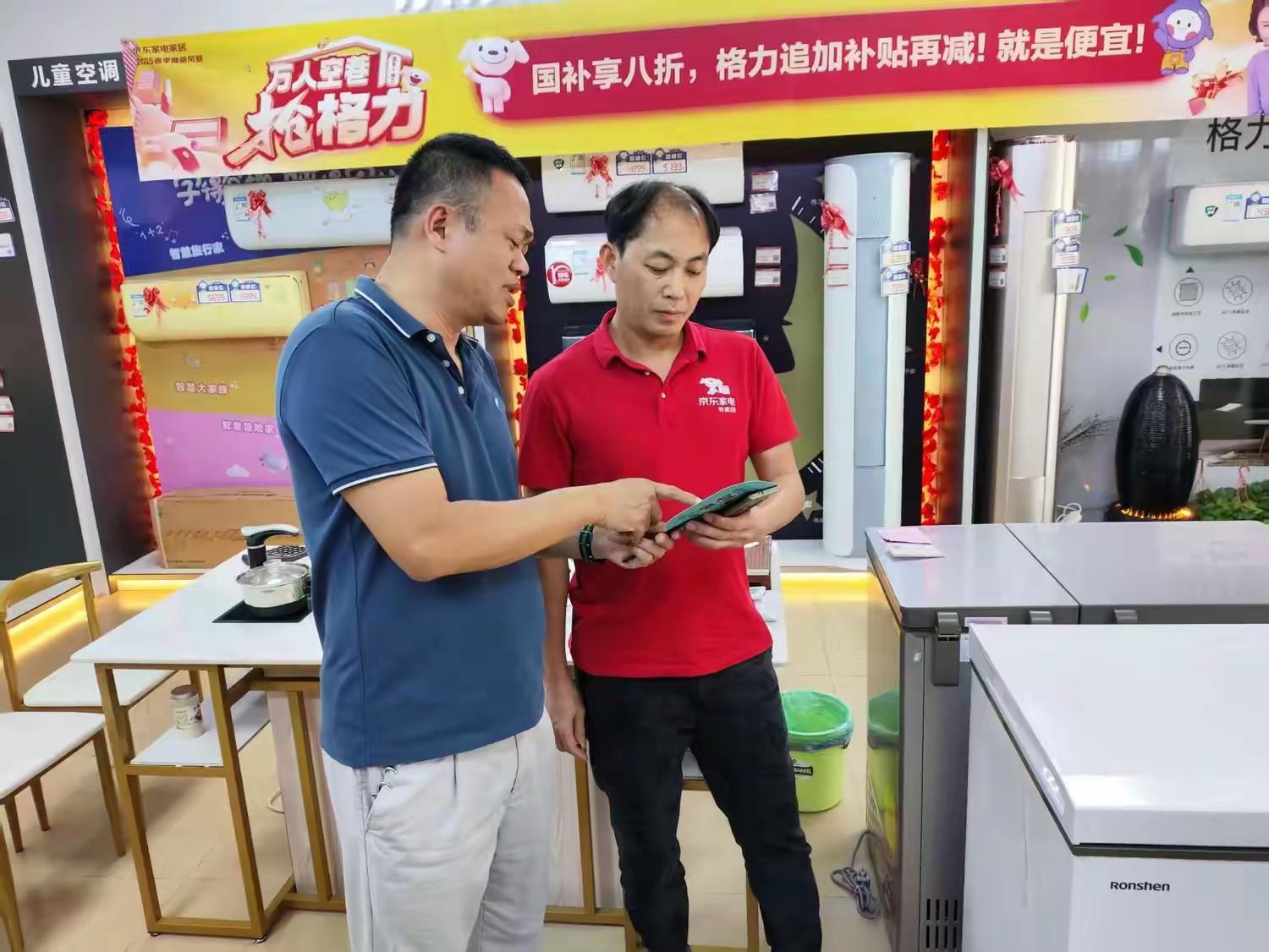 文昌市重拳出击！非法卫星电视接收设施为何无处藏身？  第2张