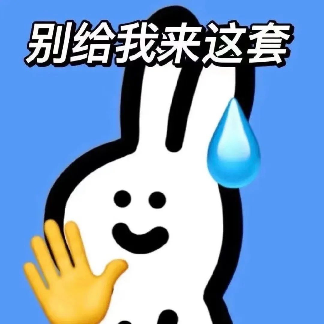 白天上班晚上送外卖，深夜竟变身拉车门大盗！这位时间管理大师到底有多疯狂？  第2张