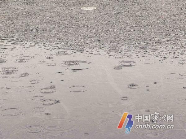 宁波天气即将大变脸！32℃高温后雷雨突袭，你准备好了吗？  第3张