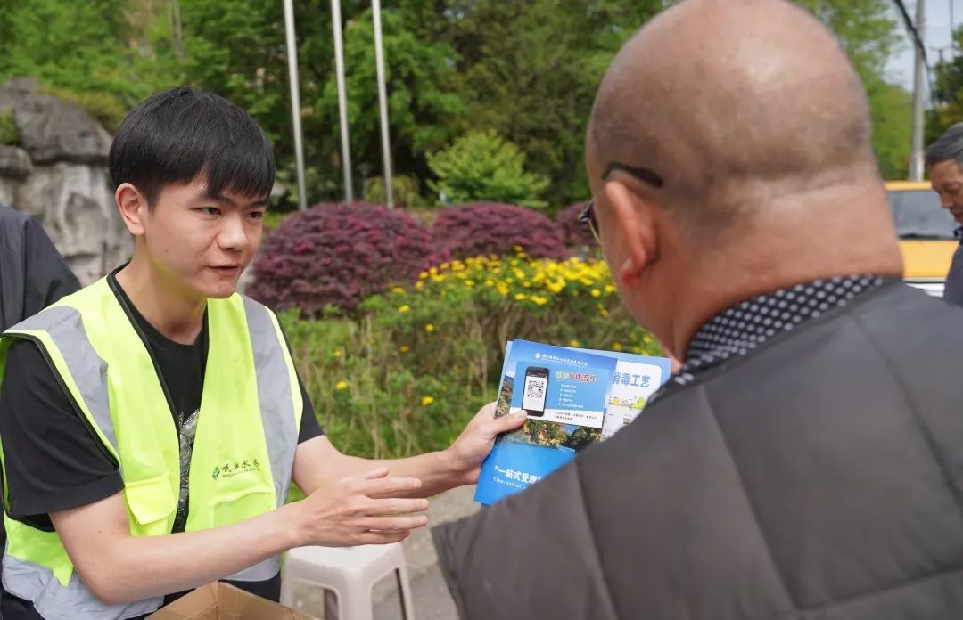 全市37万用户受益！城乡供水实现‘五同’，你家水费缴纳方式变了吗？  第6张