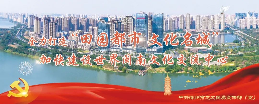 区委副书记洪维椿暗访检查，人居环境整治为何如此重要？  第3张