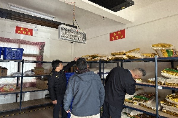5月15日 - 16日！县市场监督管理局为何全面开展专项整治行动？