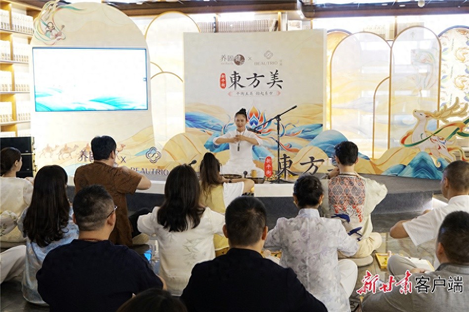 5月13日敦煌启幕的这场品牌盛会，究竟藏着怎样的东方美学奥秘？