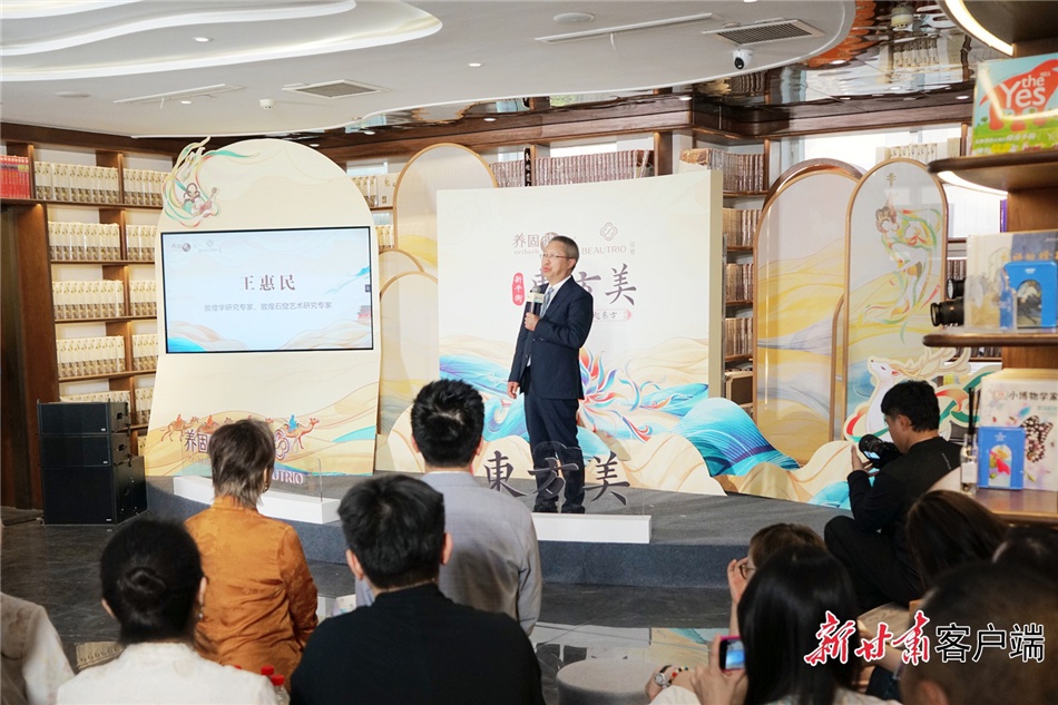 5月13日敦煌启幕的这场品牌盛会，究竟藏着怎样的东方美学奥秘？  第3张