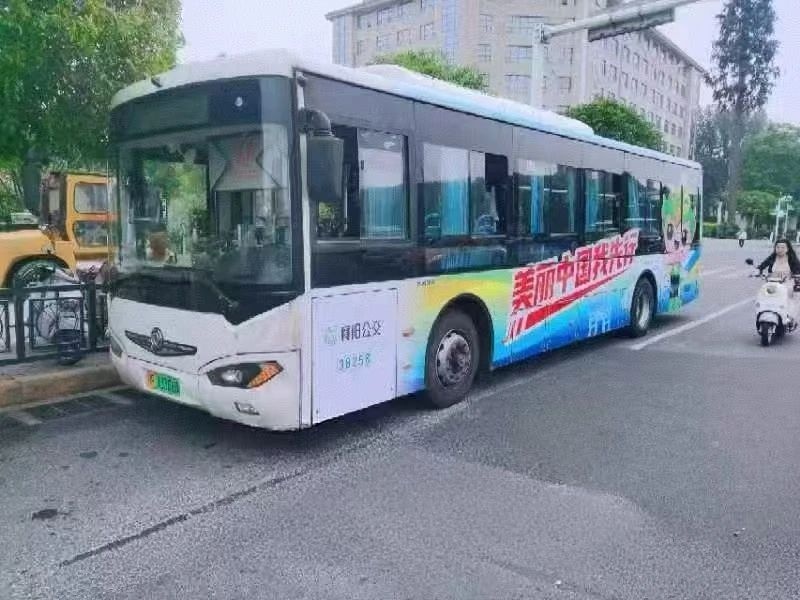 5月15日襄阳首列低碳公交号上线！这是要带咱去哪儿？  第2张