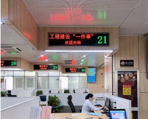 1-4月全省1.92万个项目审批提速！工程建设改革成效几何？