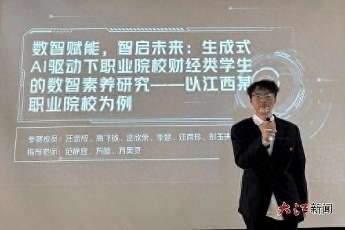 江西旅游商贸职业学院举办挑战杯校内选拔赛，3 件作品将出征省级复赛？
