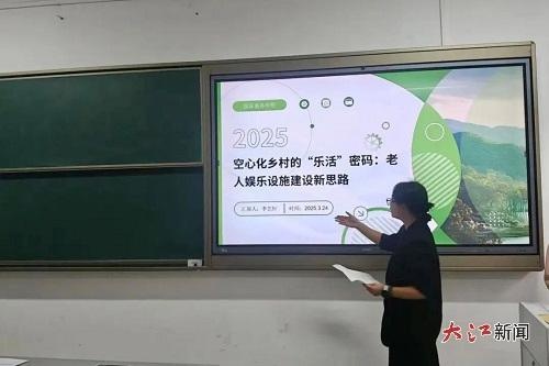 江西旅游商贸职业学院举办挑战杯校内选拔赛，3 件作品将出征省级复赛？  第2张