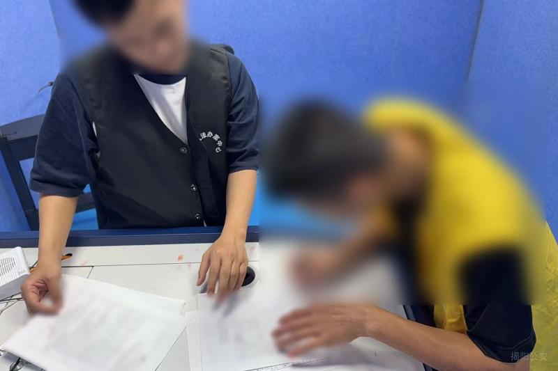揭阳公安频频破获拉车门盗窃案！这些窃贼究竟是如何作案的？  第4张