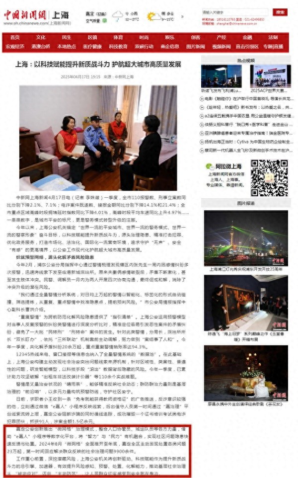饿了么骑手住宿难题如何解？从频繁搬家到找到理想宿舍