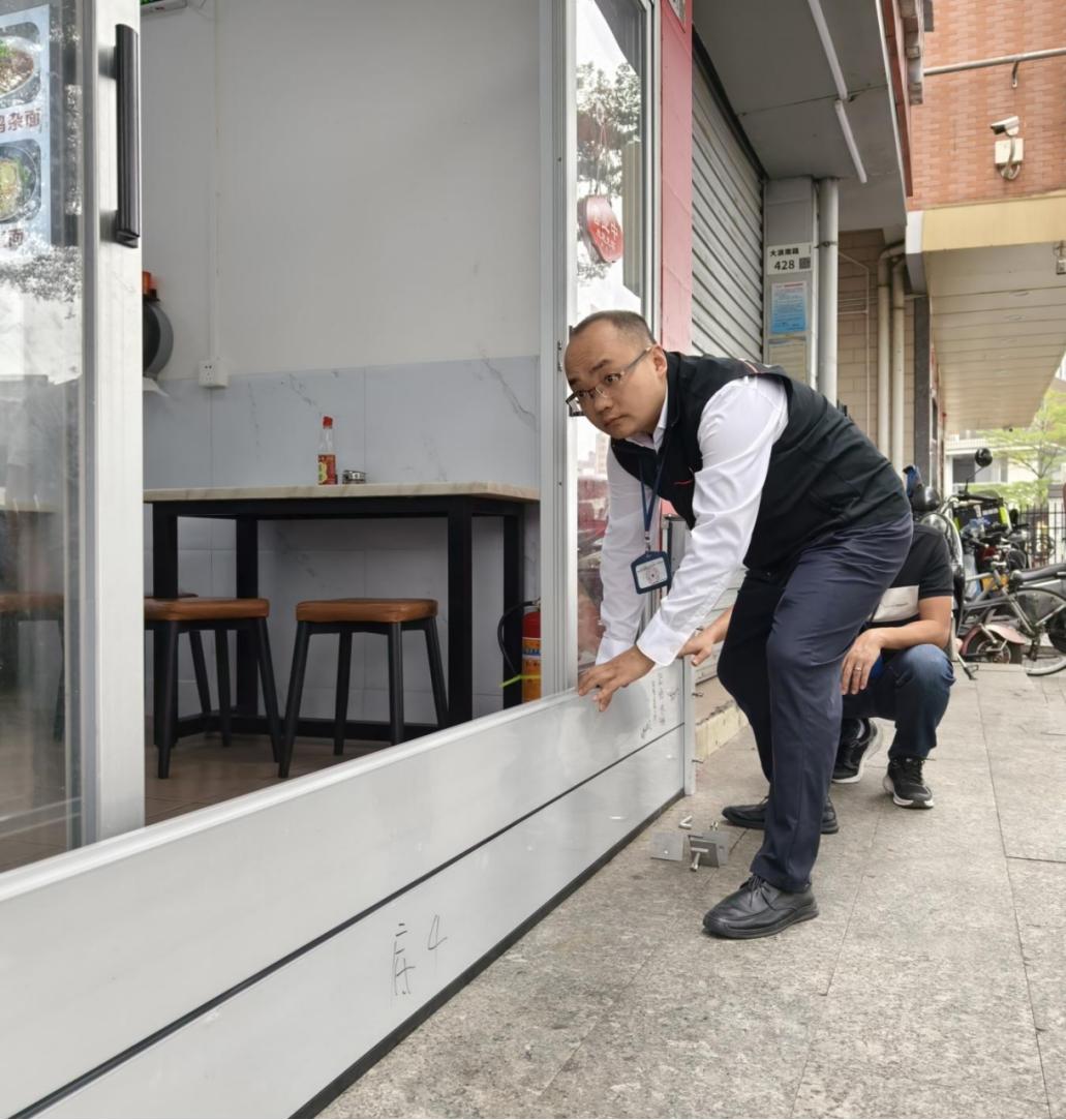 奋战防汛防风一线的肖君，如何守护超大城市三防应急？  第3张