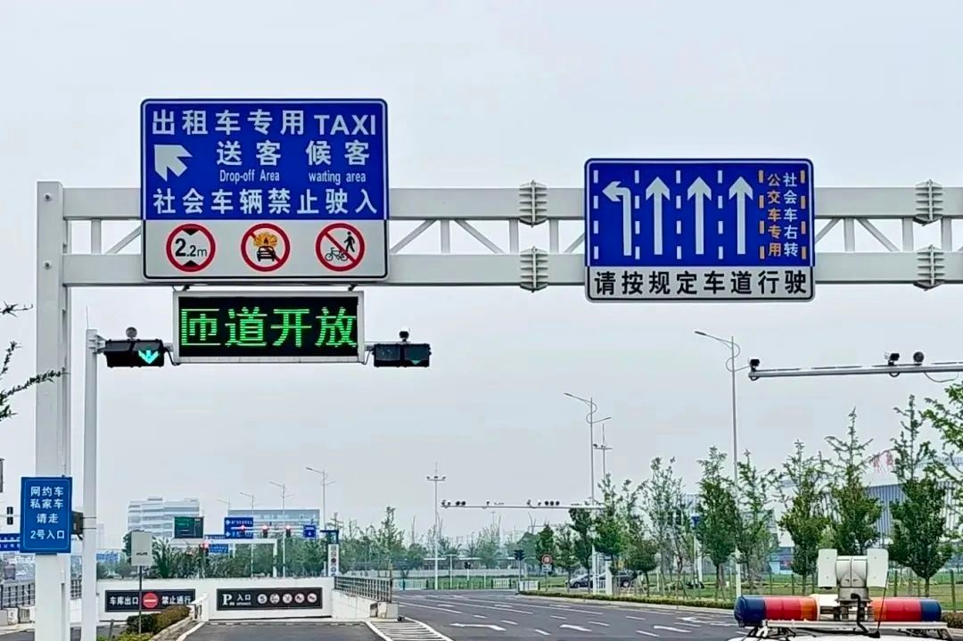 2025 年 5 月 20 日常熟巡游出租车进场通道大调整！你清楚吗？  第2张