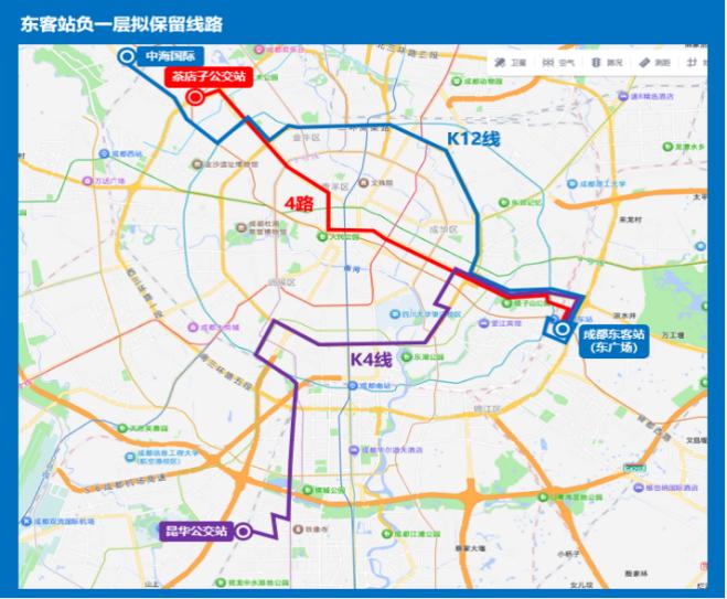 5月18日起成都东客站公交大调整！4+4+1线网体系你了解吗？  第2张