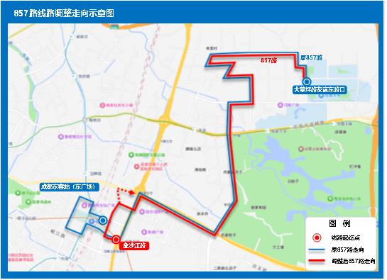 5月18日起成都东客站公交大调整！4+4+1线网体系你了解吗？  第6张