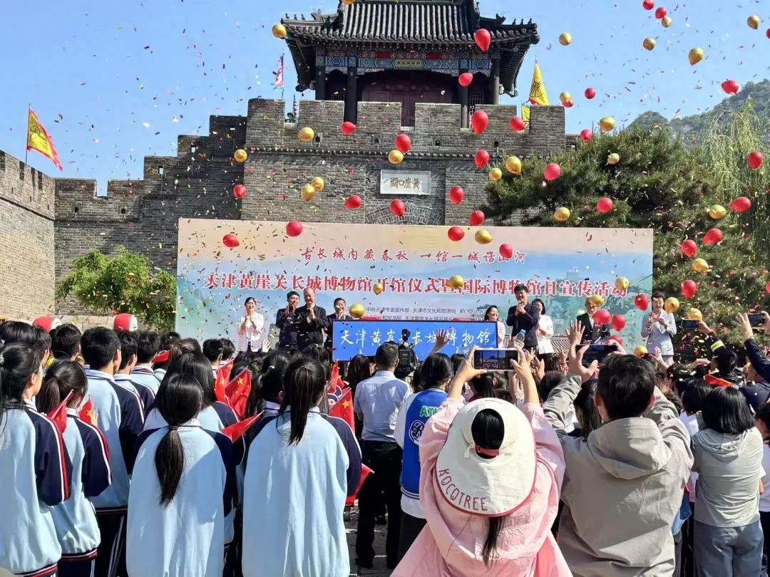 5月17日！全国第一座长城历史博物馆为何如此震撼？