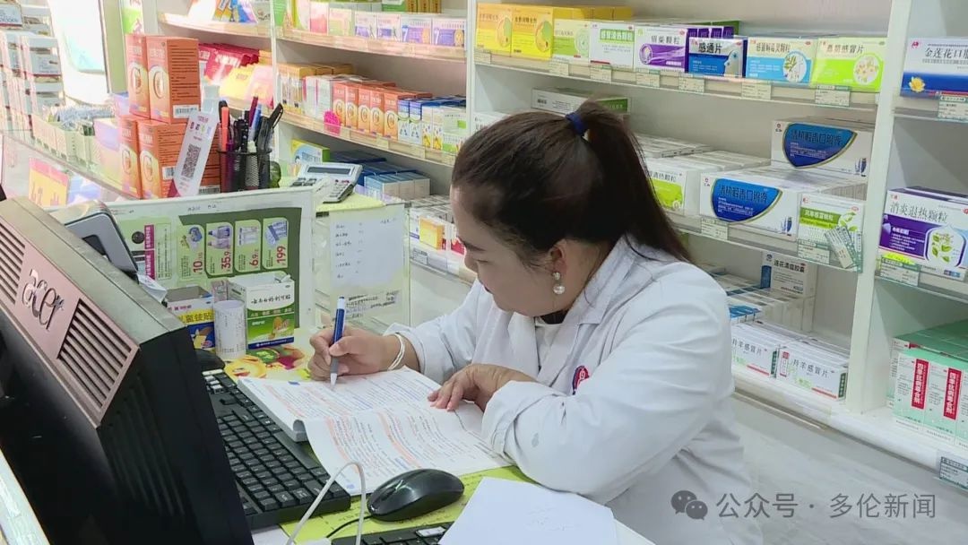 身有残疾却成活药典！郝国华如何诠释身残志坚的信念？  第2张