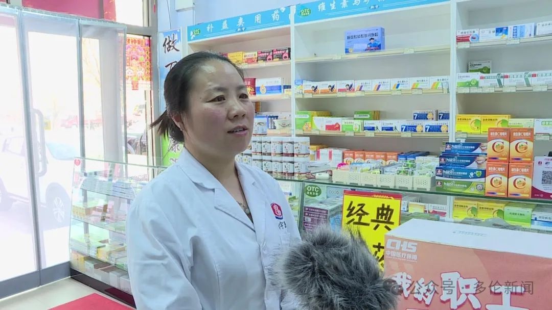身有残疾却成活药典！郝国华如何诠释身残志坚的信念？  第5张