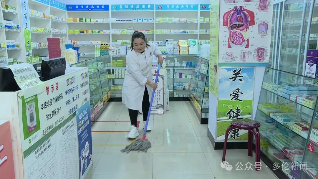 身有残疾却成活药典！郝国华如何诠释身残志坚的信念？  第7张