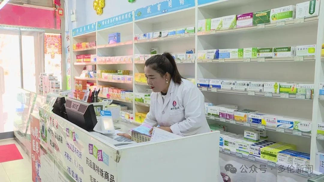 身有残疾却成活药典！郝国华如何诠释身残志坚的信念？  第8张