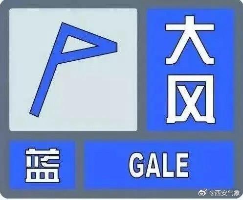 2025 年西安现扬沙浮尘！未来 12 小时多区将受影响？快来看防御指南  第3张