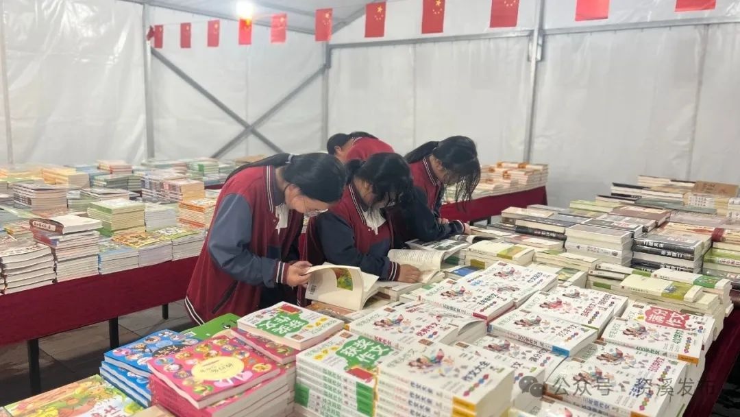 5月16日资溪万册图书展览！你还不快来满足阅读需求？  第2张