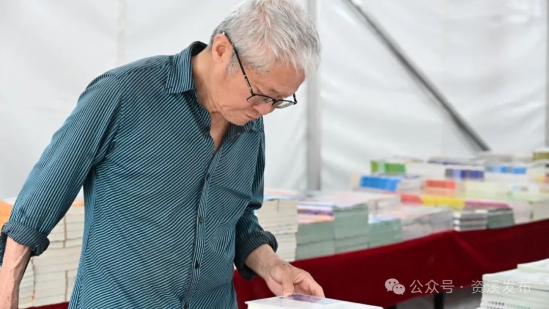5月16日资溪万册图书展览！你还不快来满足阅读需求？  第3张