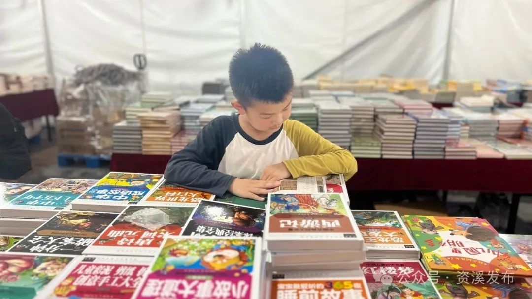 5月16日资溪万册图书展览！你还不快来满足阅读需求？  第6张