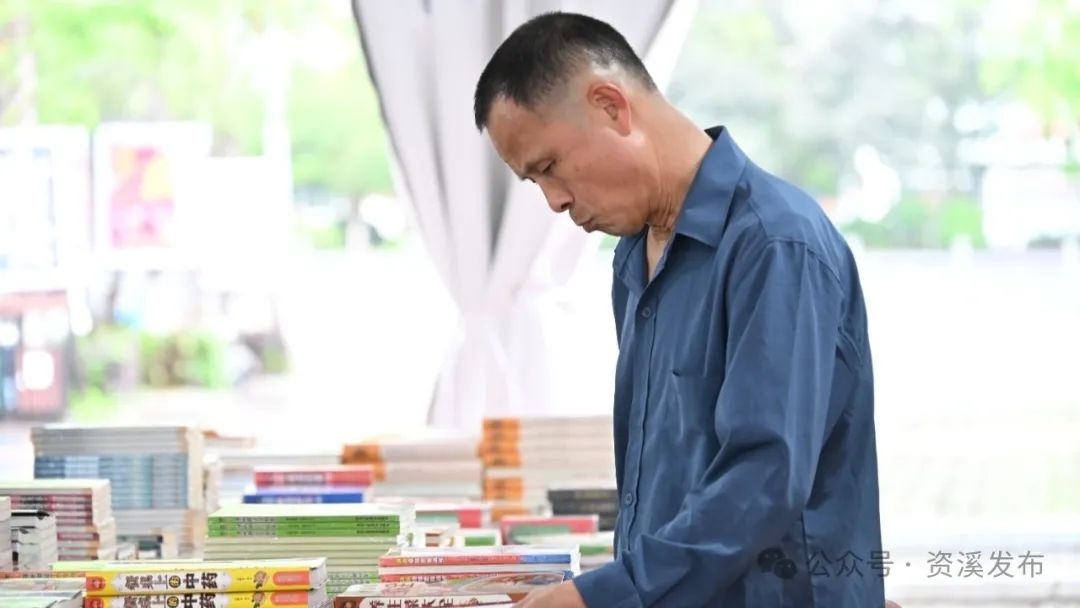 5月16日资溪万册图书展览！你还不快来满足阅读需求？  第7张