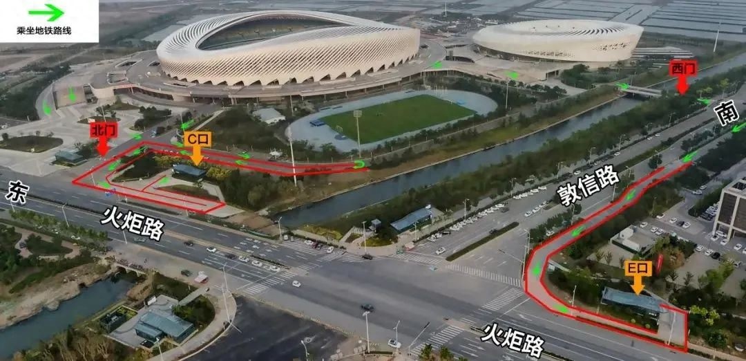 5月17日19:00华晨宇火星演唱会将在青岛开唱！你准备好了吗？