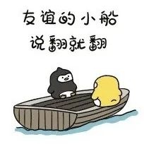 缺钱花竟密谋抢夺手机？西昌这起警民携手抓贼事件太震撼  第3张